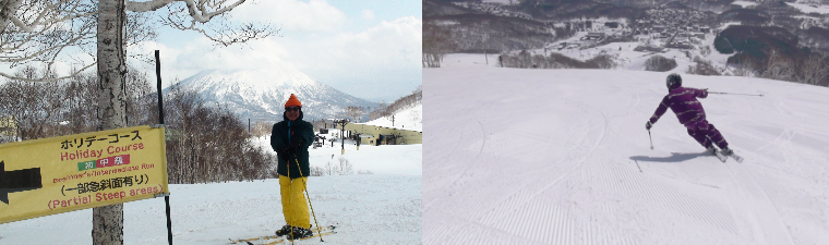 スキルアップ&リゾート写真